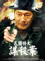 午夜dj影院在线观看完整版